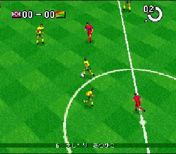 J.League Super Soccer '95 - Jikkyou Stadium (Japan) screen shot game playing